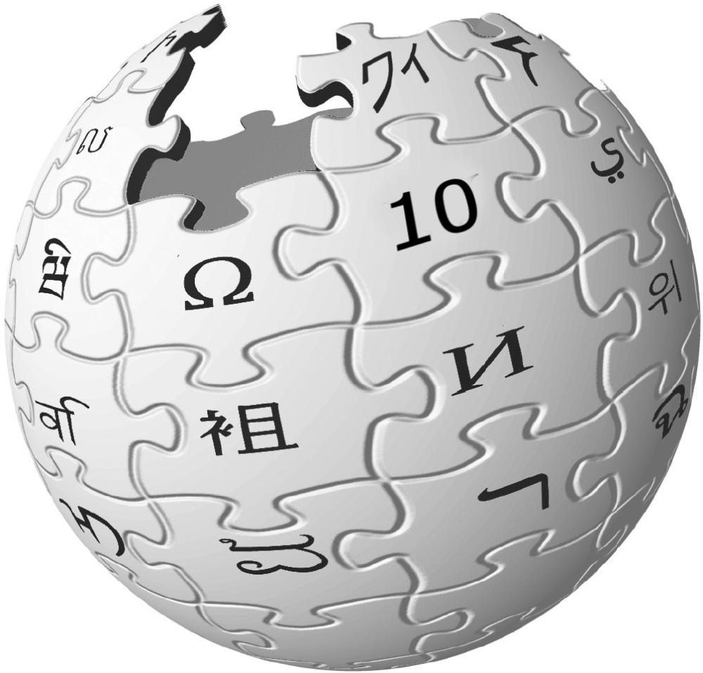 El PENT difunde: décimo cumpleaños de Wikimedia