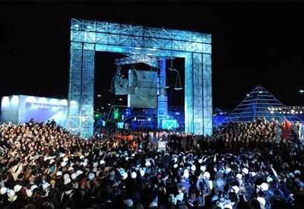 La educación va a Tecnópolis